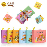 B.Duck小黄鸭 宝宝布书早教益智婴儿玩具0-3岁儿童撕不烂启蒙布书