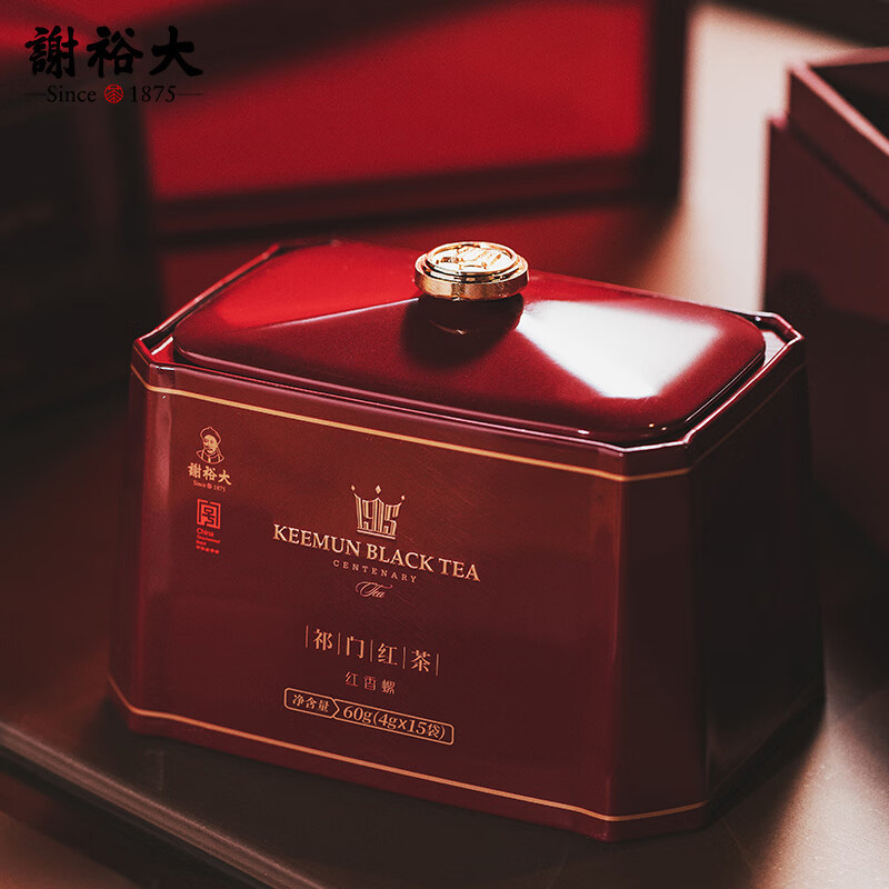 谢裕大 红誉3000 红茶 240g(盒)高清大图