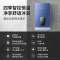 西屋(Westinghouse)燃气热水器天然气家用即热强劲智能恒温防冻增压强排 W1 定制加州蓝 [16升]水气双调自