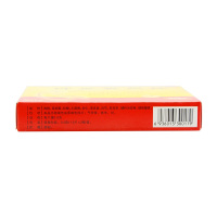 广盛原 仲景胃灵片24片温中散寒健胃止痛脾胃虚弱胃痛呕吐酸水