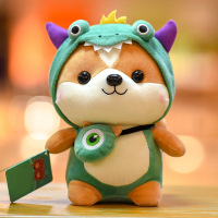 小松鼠毛绒玩具 变身恐龙 25cm 100个装