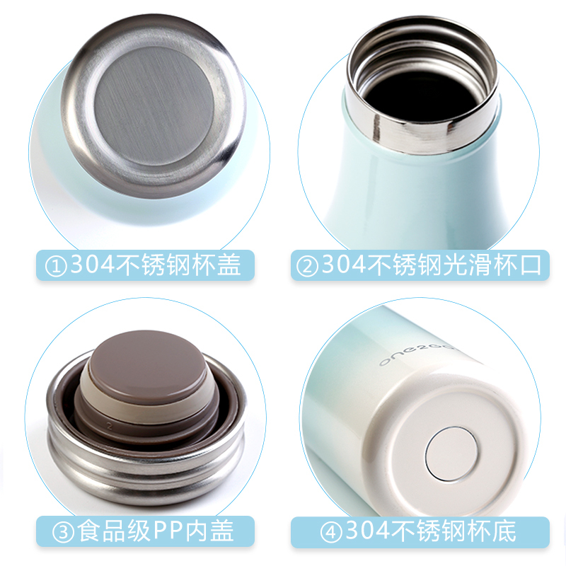 ONE2GO不锈钢牛奶瓶保温杯保温瓶男女学生便携创意水杯子 500ml 粉色