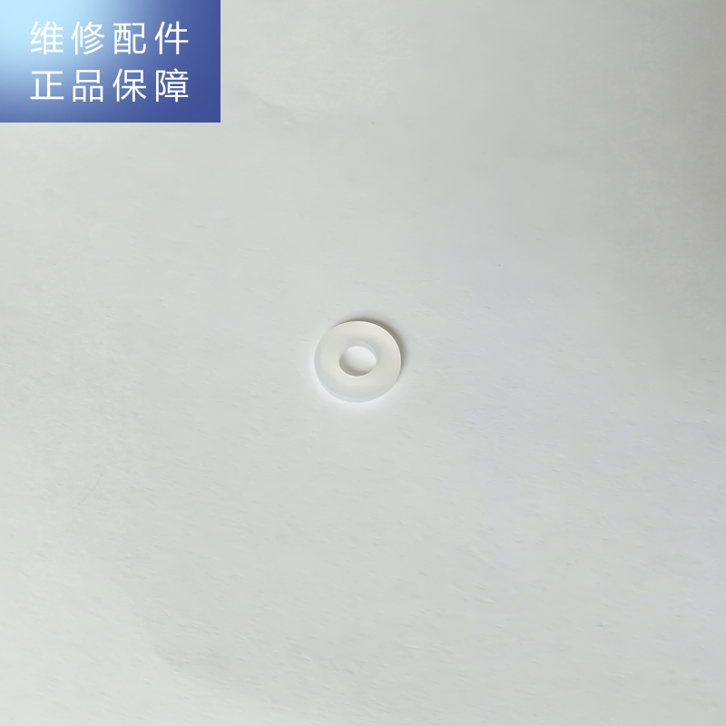 帮客材配 【配件】惠而浦净水器R75J31 R75J35 逆止阀密封垫