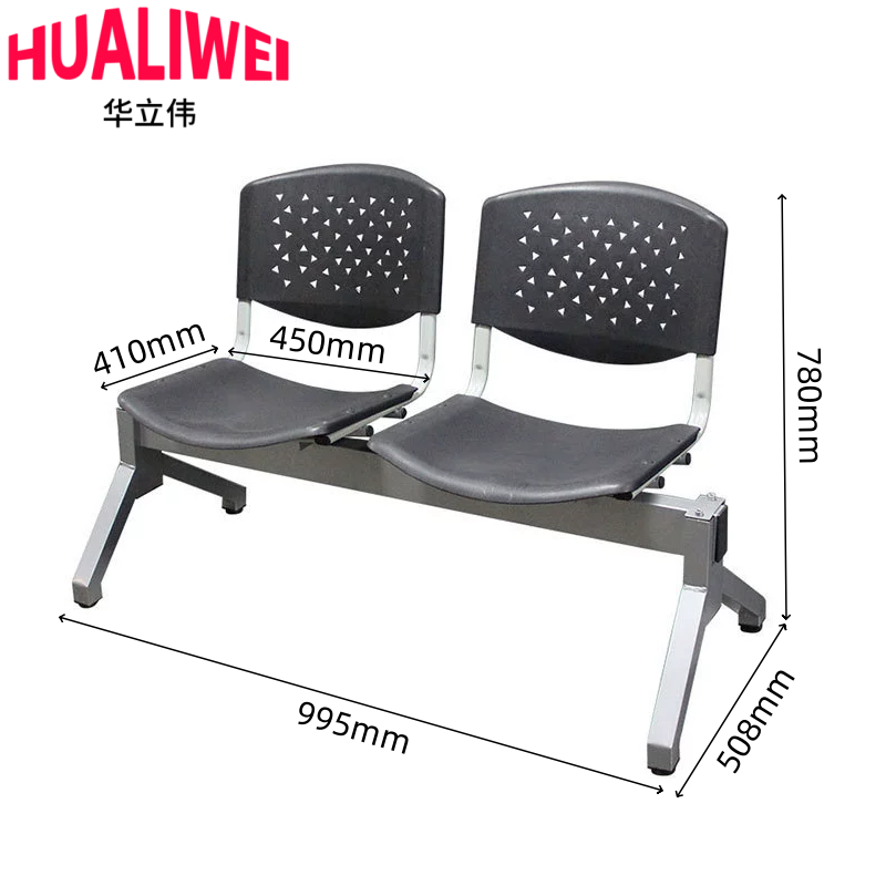 华立伟排椅高清大图