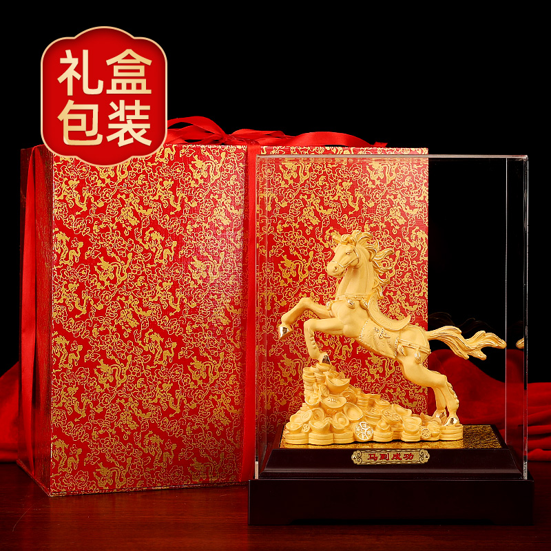 美帮汇绒马到成功摆件十二生肖马摆件工艺品客厅办公室开业乔迁礼品高清大图