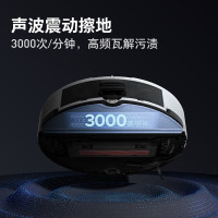 石头扫拖机器人G10 Plus 全自动家用自清洁智能扫拖地一体机吸尘三合一 吸拖洗一体拖地机器人洗地机擦地机 智能全自动