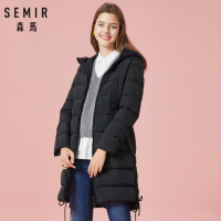 Semir森马羽绒服女冬季中长款保暖外套防风连帽立体显瘦拼接