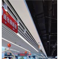 阳角 10cm宽 压边条阳角 地面地板装修 门店专用