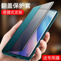 vivox80手机壳 x80pro保护套翻盖式皮套x80pro+镜头全包防摔男