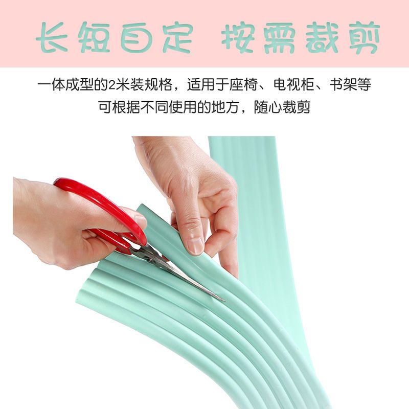 e.L型加厚防撞角(4个装) L型加厚防撞条*米色 防撞条家用防磕碰儿童宝宝桌子防护条保护条加宽包边条软包防撞角