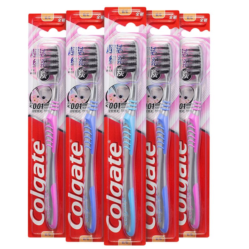 高露洁(Colgate) 纤柔备长炭软毛牙刷 5支 超细软毛 深层洁齿 颜色随机