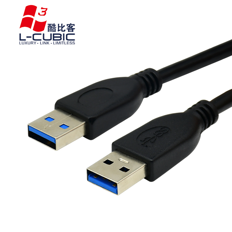 酷比客(L-CUBIC) LCCPUSB3AMBK-1M USB3.0数据线电脑转接线笔记本散热器连接线公对公1米