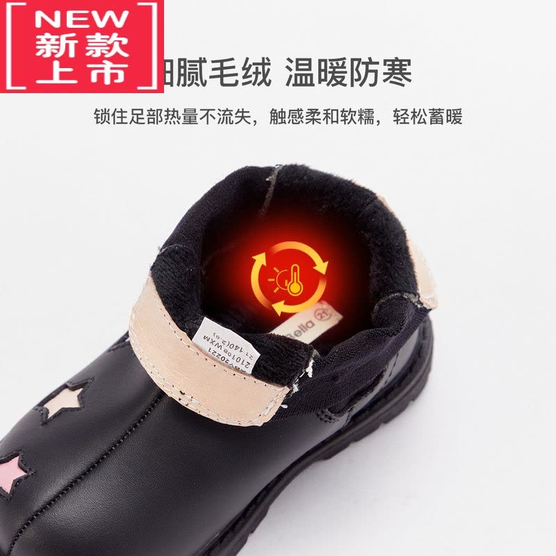 可莉允儿童靴子女童短靴冬季加绒童鞋宝宝公主鞋皮靴小童马丁靴图片