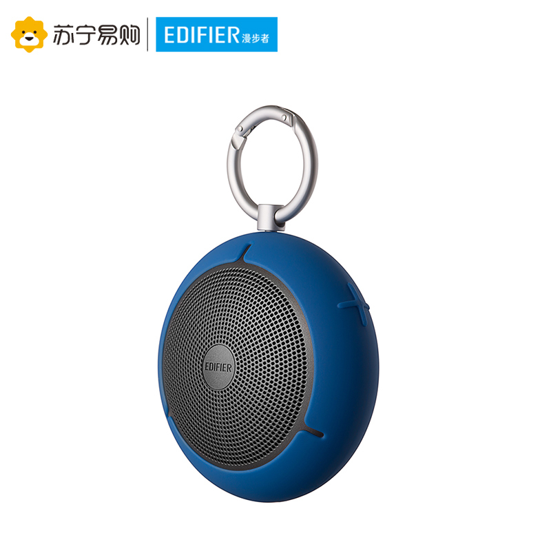 Edifier/漫步者 M100 便携式一体机声道户外迷你型蓝牙音箱随身电话音响断点记忆 蓝色