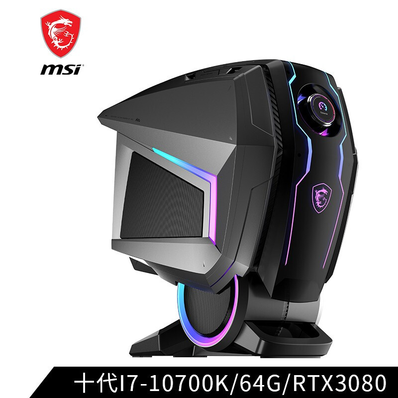 微星(MSI)宙斯盾Ti5畅玩赛博朋克2077 水冷游戏台式电脑电竞吃鸡主机(十代I7-10700K 64G RTX3080 10G 2T+3T 三年到府)