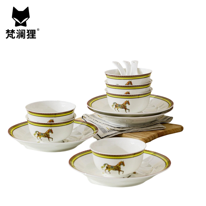 梵澜狸碗碟礼品套装TA29 套高清大图
