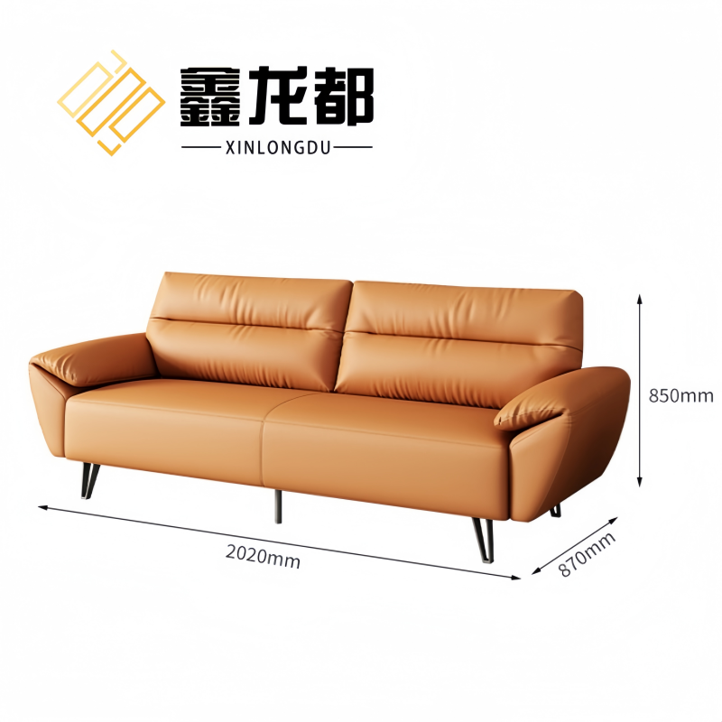 鑫龙都沙发高清大图