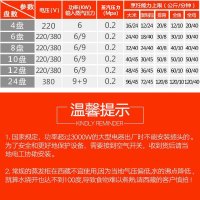 寒箭 商用蒸饭柜蒸饭车 多功能电蒸锅蒸饭机 商用厨房燃气蒸箱 不锈钢蒸柜蒸包炉米饭蒸柜大型蒸饭机 6盘燃气款