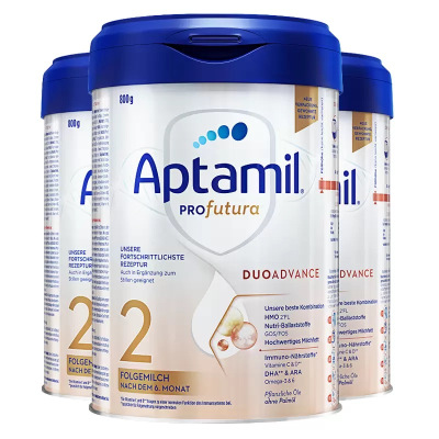 德国爱他美白金版较大婴儿配方奶粉2段6个月以上800G*3罐