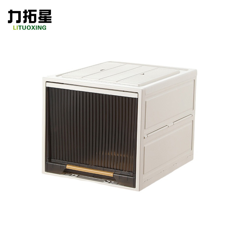力拓星 储物收纳箱 400*480*360mm 个高清大图