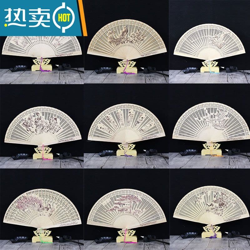 XIANCAI檀香味礼品中国风带香味香木折叠扇子古风折扇男女士式镂空扇子夏 万里长城(7寸)(不参加买二送一)图片