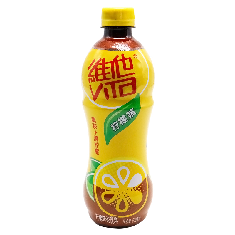 维他奶维他柠檬茶饮料500ml15瓶柠檬果汁味红茶饮料整箱装