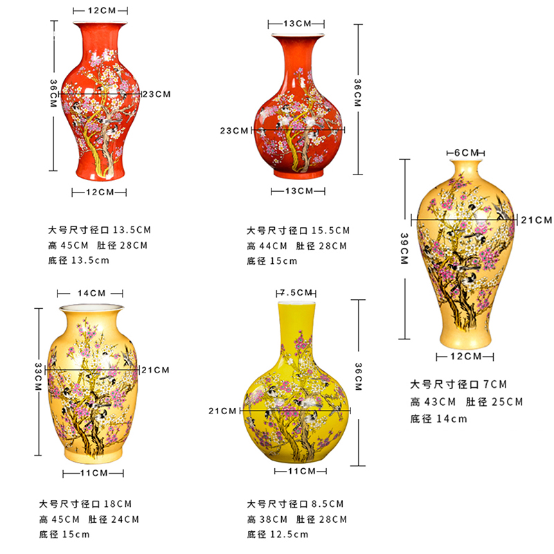 景德镇陶瓷仿古大花瓶插花新中式家居装饰品客厅瓷器工艺摆件大号 三维工匠 红色时时报喜鱼尾瓶小号高清大图