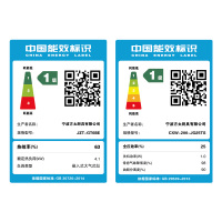 方太(FOTILE)侧吸式触控式油烟机燃气灶具消毒柜三件套 JQ25TS+GT6BE+J45E 19立方