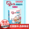 罗大头漫画数学(小学一年级)