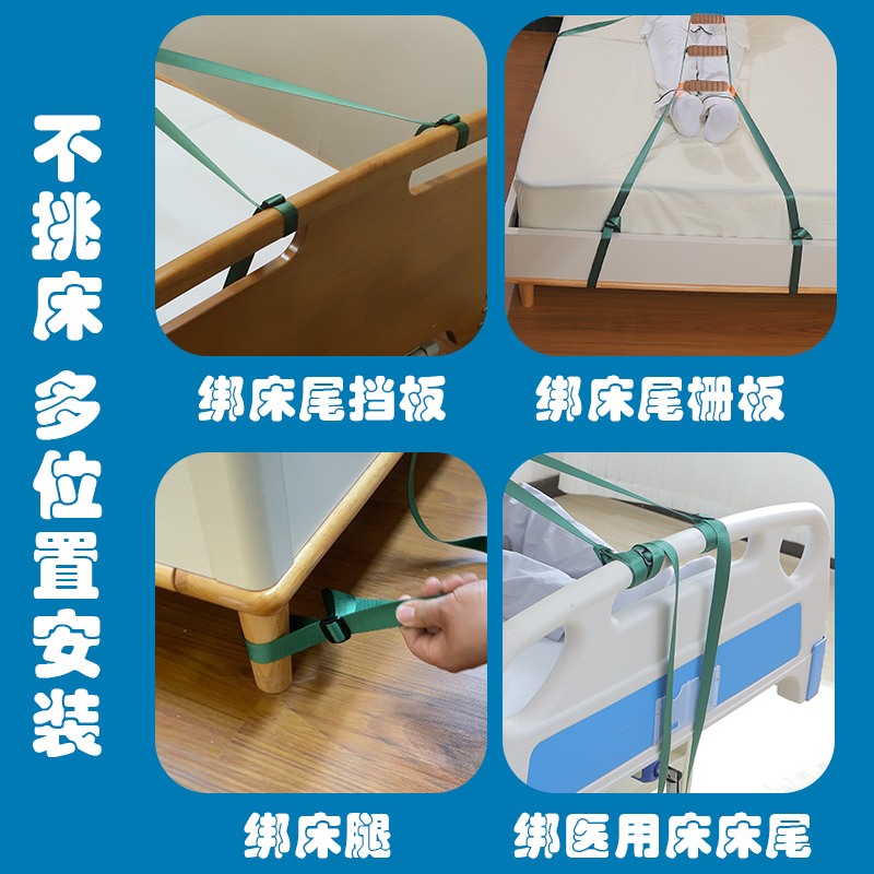 多功能房起床辅助带软梯式加强尼龙织带,牛津布235cm*21cm 260g高清大图