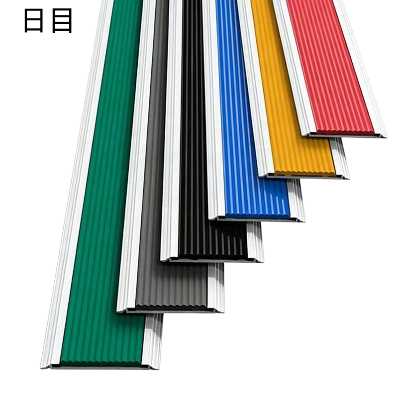 日目 铝合金防滑条 宽45mm 米高清大图