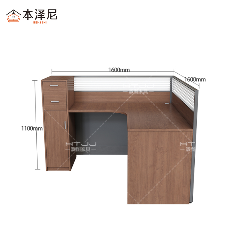 本泽尼 屏风工位 HTQN-B3016L 1600*1600*1100mm 张高清大图