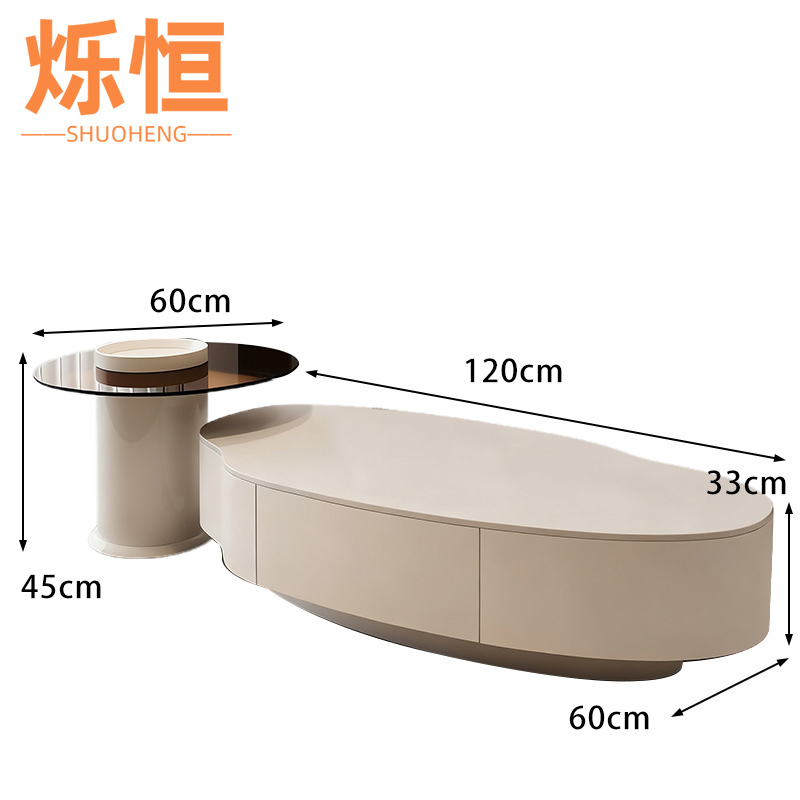 烁恒高清大图