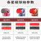 红双喜(DHS)乒乓球拍四星六星单拍5星6星兵乓球拍高级4星狂飙三