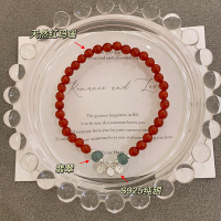 为晚天然红玛瑙黄水晶手串女士招财转运珠本命年手链叠戴高级感 钱如意手串
