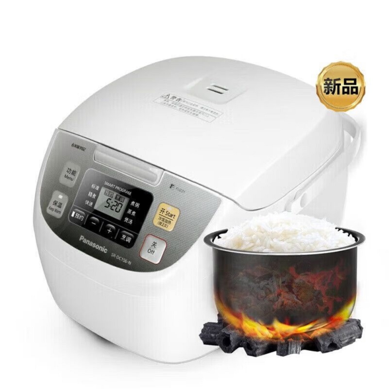 松下(Panasonic)4.8L电饭煲 电饭锅 3-6人备长炭厚锅 智能烹饪可预约 SR-DC186-N