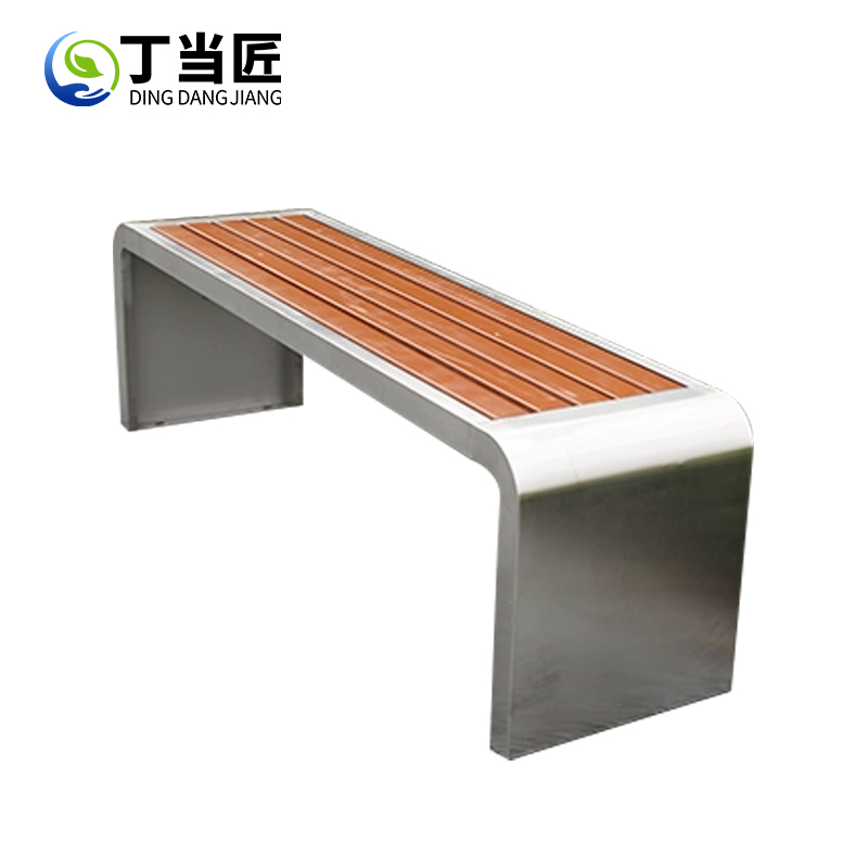 丁当匠 站台座椅户外长椅公园椅不锈钢座椅休闲不锈钢长椅A288高清大图