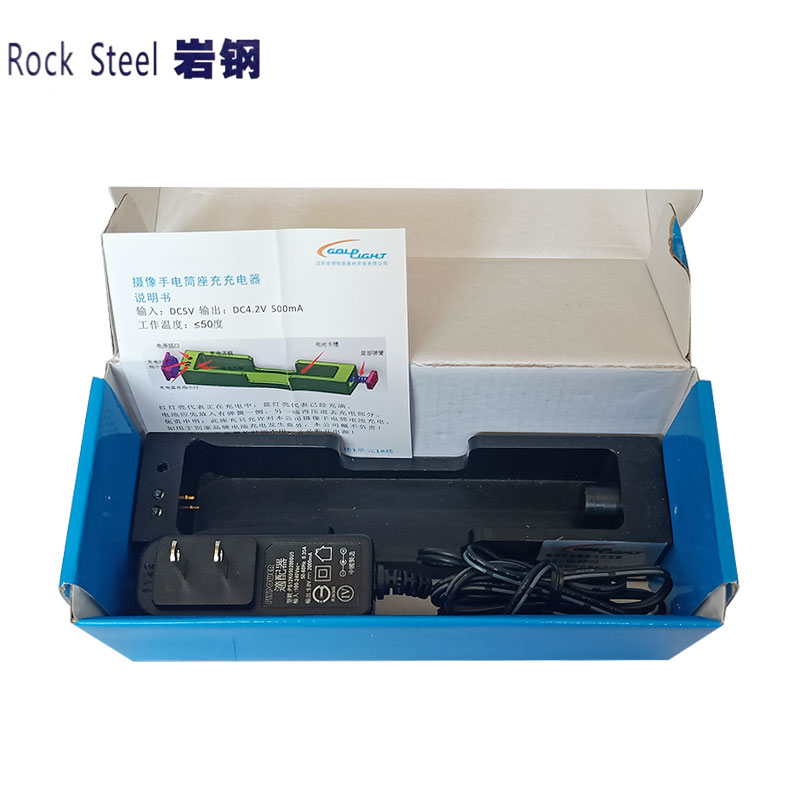 Rock Steel 摄照手电筒座充充电器 YG-SZ-02高清大图