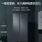 Haier/海尔 532L双开对开门冰箱 风冷无霜 大容量变频一级 国家政府补贴 BCD-532WGHSS8EL9U1