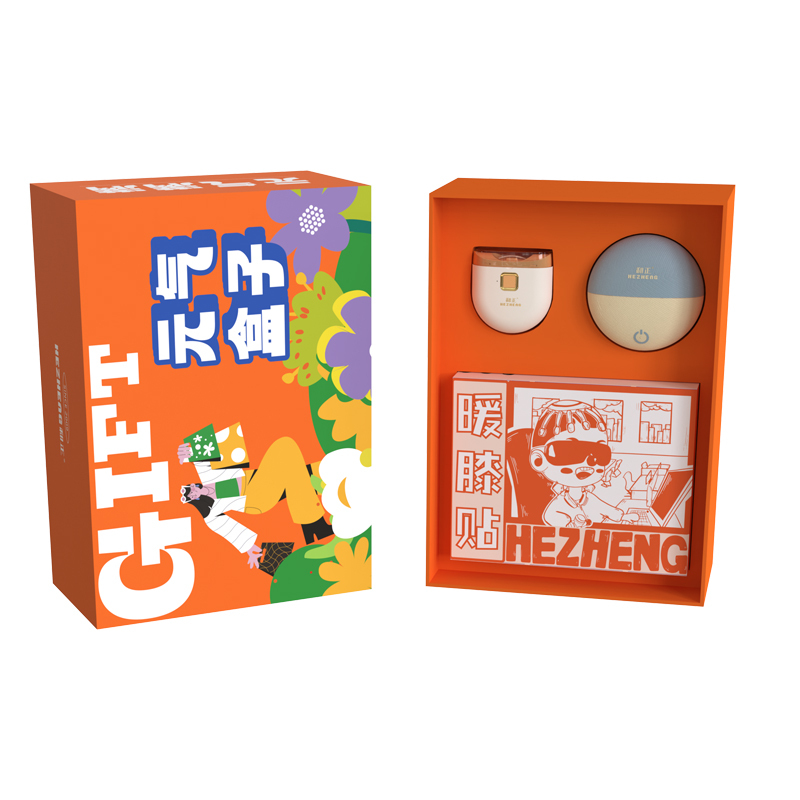 和正元气盒子 头部按摩器电动指甲剪暖膝贴 精美礼盒 精致礼品 元气礼盒 HZ-BOX-5!高清大图