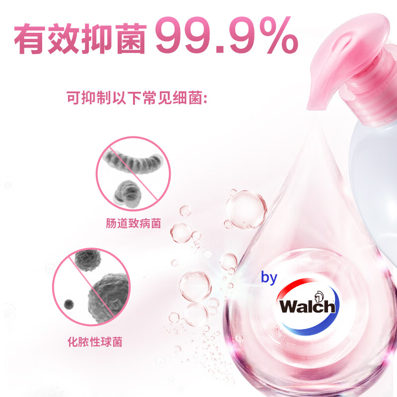 威露士(WaIch)清可新抑菌洗手液樱花525mlx6大瓶 泡沫丰富保湿带补充装高清大图