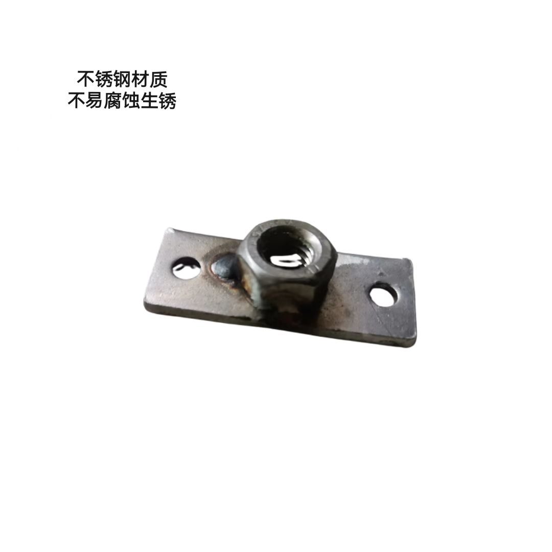 玖牛匠造+金属加工件+组合螺母+个高清大图