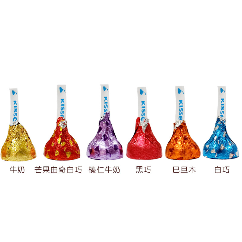 Hershey’s/好时巧克力好时之吻巧克力10颗礼盒装铁盒装喜糖成品(不含礼袋)高清大图