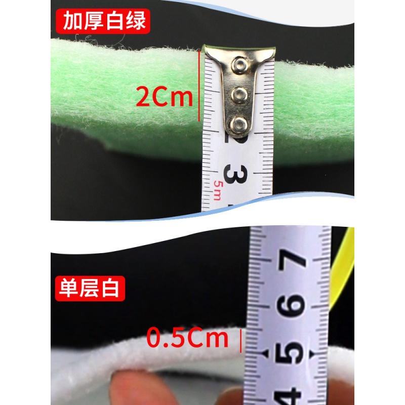 过滤棉鱼缸专用白棉高密度净化过滤材料鱼缸过滤棉加厚 过滤材料高清大图