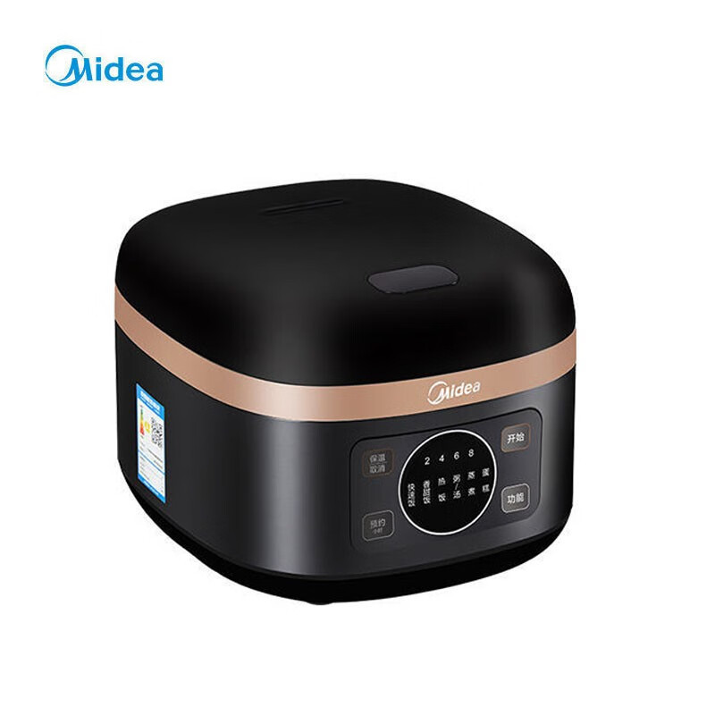 美的(Midea) 电饭煲4升多功能 微压焖香蒸汽智能5层内胆7段熬煮 电饭锅 MB-FB40XQD61高清大图