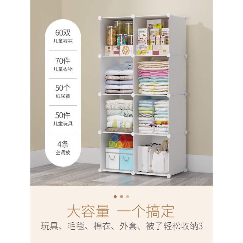 衣柜收纳柜子简易布衣柜床上出租房用衣服挂儿童储物省空间抽屉式收纳柜 三维工匠高清大图
