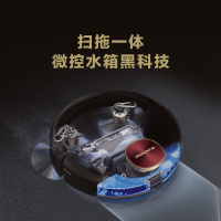 科沃斯（Ecovacs）扫地机器人地宝DN58 漫威定制规划 家用智能吸尘器扫拖一体机器人APP操控碰撞保护自动清扫模式