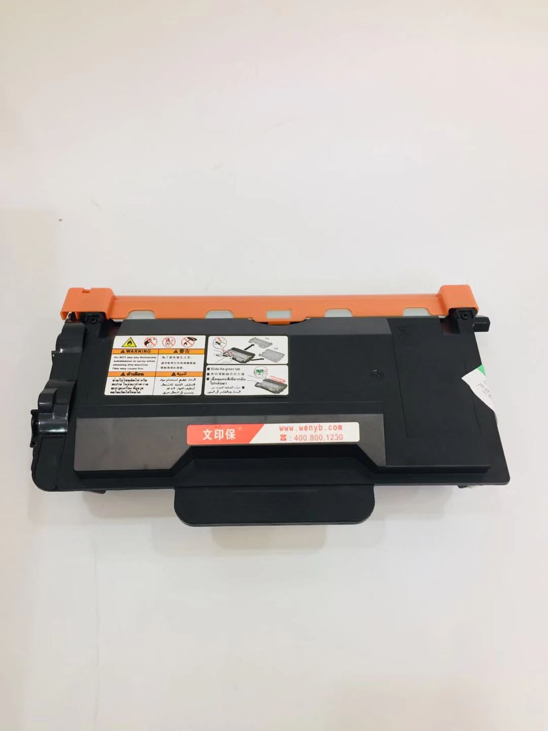 文印保BR3435粉盒 适用兄弟HL-5580/5585/5590/8540DN/8530DN/8535)高清大图