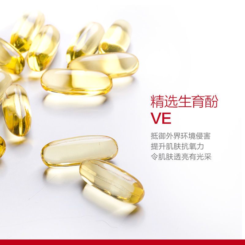 韩 束束而雪白肌补水精华霜50g面部保湿补水面霜滋润抗皱 雪白肌霜50g