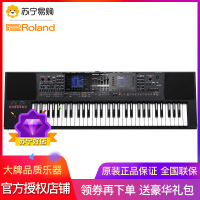 罗兰（Roland）E-A7 / EA7编曲键盘合成器61键中国民乐音色其他电子琴